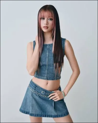 A-t-elle des enfants ?