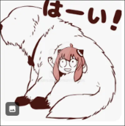 Quel est le pouvoir de Bond ?