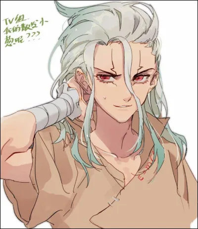 Quel est le degré dextraversion de Senku ?