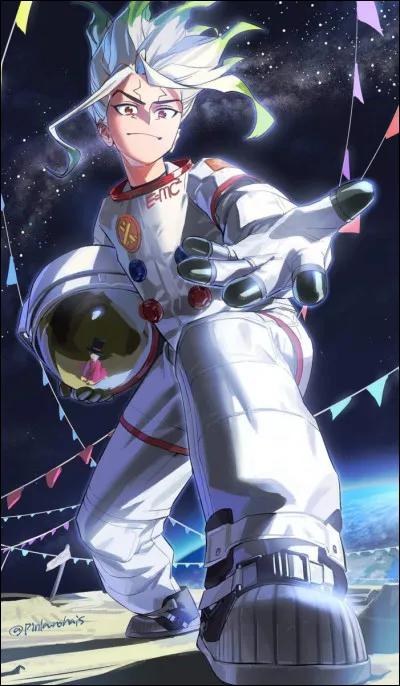 Quelle est lannée de sa première dépétrification ?