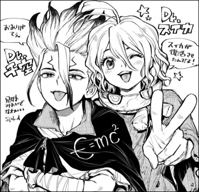 Quelle est sa taille en comptant ses cheveux ?