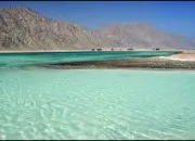 Quiz Gographie pour les dbutants 17