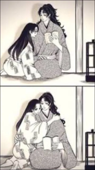 Comment s'appelle la femme de Yoriichi ?