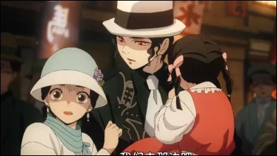 Comment s'appelle la femme de couverture de Muzan ?