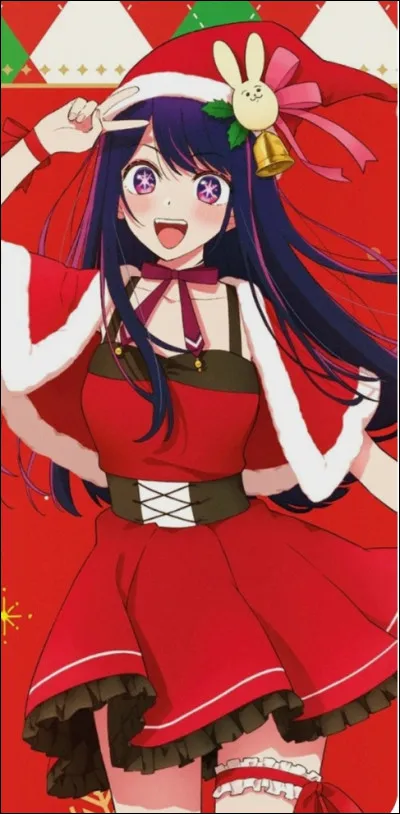 Qui est cette jeune fille ?