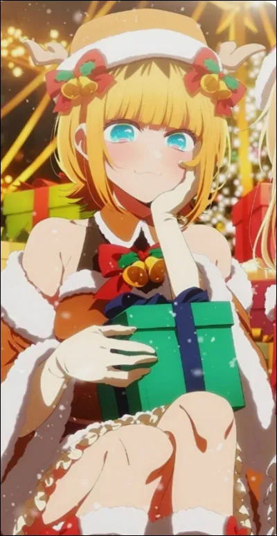 Et elle, qui est-elle ?