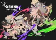 Quiz Connais-tu bien ''Splatoon'', globalement ?