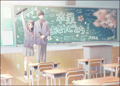 Que fait Hananoi pour essayer de respecter davantage Hotaru ?