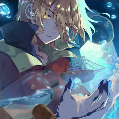 Qui est son doubleur japonais ?