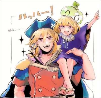 Laquelle de ces affirmations sur lui est fausse ?