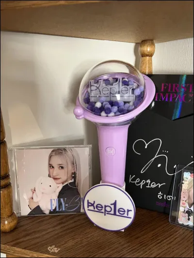 &Agrave; qui est ce lightstick ?