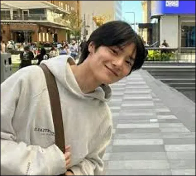 Pour commencer, quel est son nom ?