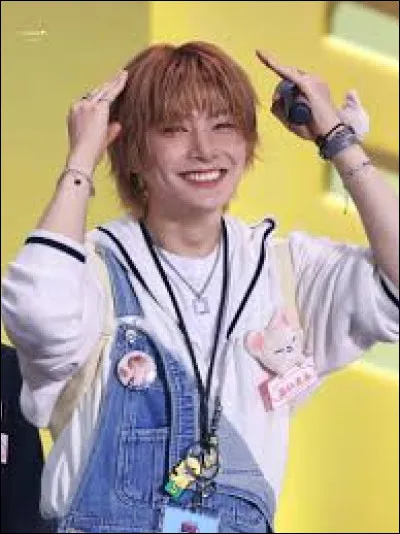 A-t-il des fr&egrave;res et s�urs ?