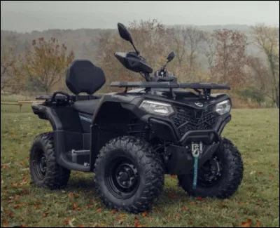 Combien de roues poss&egrave;de un quad ?