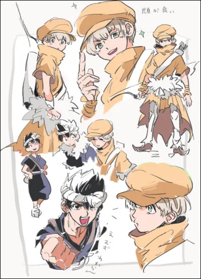 Quelle est sa taille ?