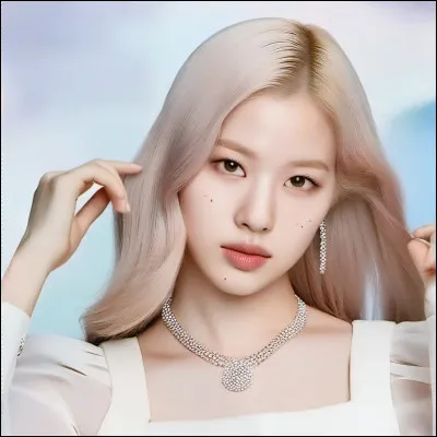 Connais-tu la chanson ''How You Like That'' ?