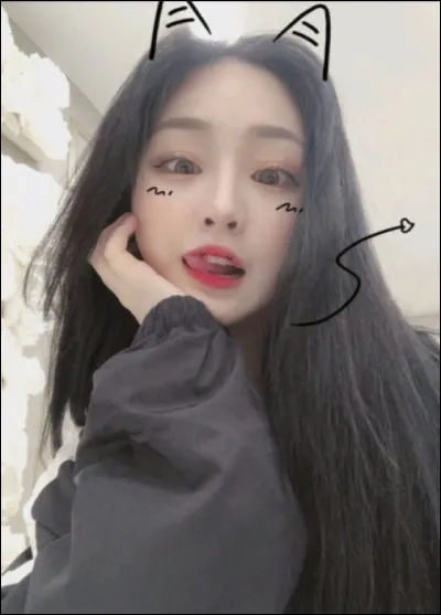 Quel groupe de K-pop aimes-tu ?