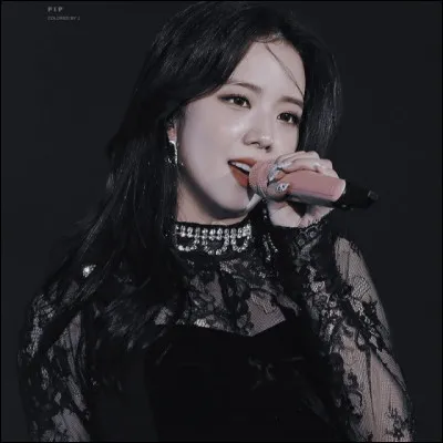 Connais-tu Lisa de Blackpink ?