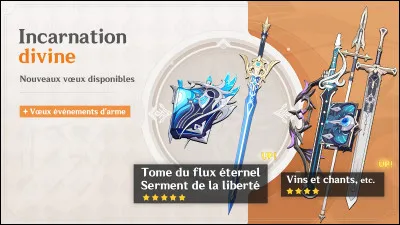 Quelle arme aimerais-tu avoir ?