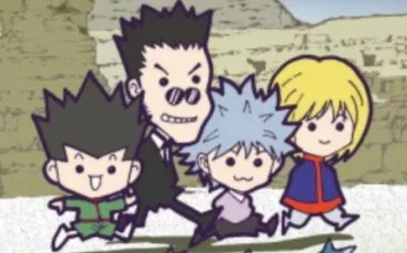 Quiz Hunter x hunter