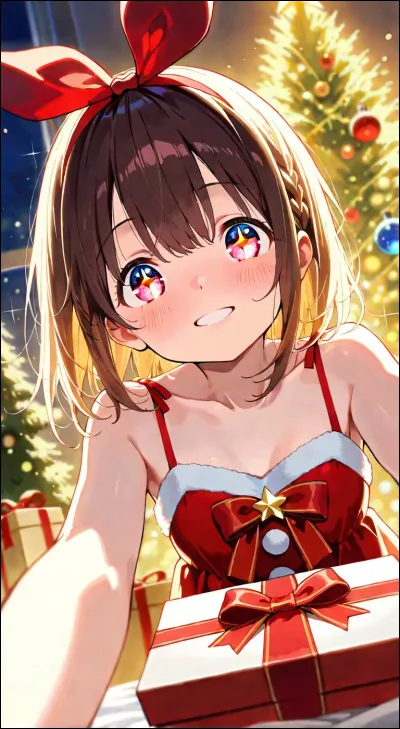 Est-ce que tu aimes tes cadeaux en g&eacute;n&eacute;ral ?