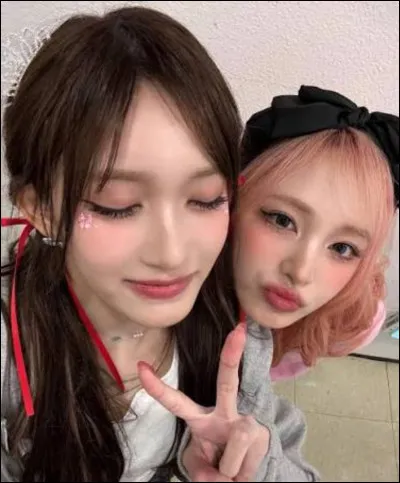 Quel est le vrai nom de Leeseo ?