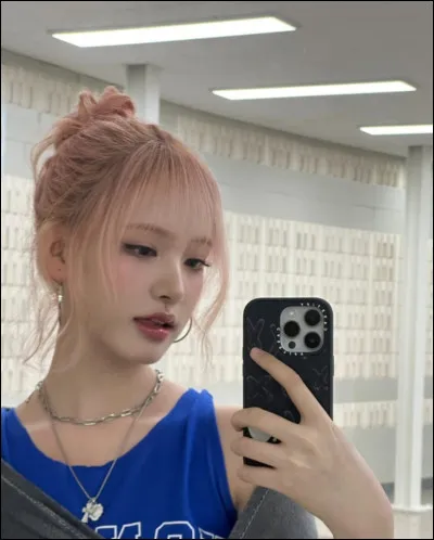 Quel est le vrai nom de Liz ?