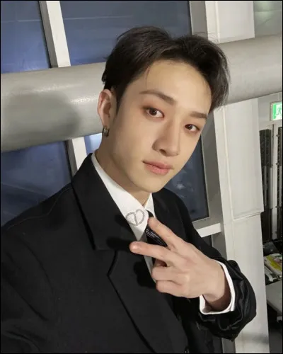 Pour commencer, quel est son nom complet ?