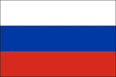 Quel est ce drapeau ?