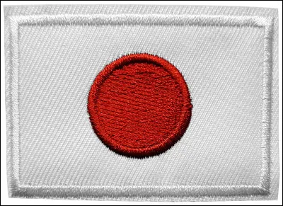 Facile, de quel pays est ce drapeau ?