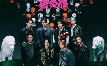 Quiz Test de personnalit�