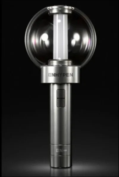 &Agrave; qui est ce lightstick ?