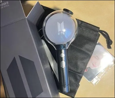 &Agrave; qui est ce lightstick ?
