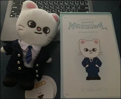 Comment s�appelle-t-il ?