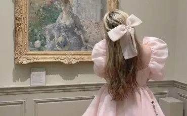 Quiz Culture g�n�rale