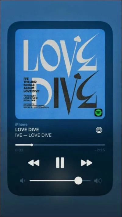 Quelle est la derni&egrave;re musique de Ive ? (d&eacute;cembre 2025)