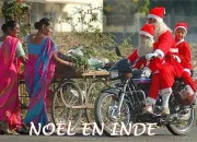 Quiz Un quiz mélangeant la géographie et le père Noël