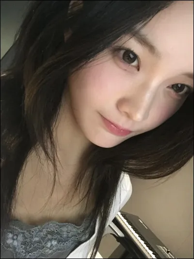 Quel est le nom complet de Iroha ?