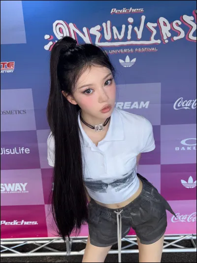 Quelle est ta couleur pr&eacute;f&eacute;r&eacute;e ?