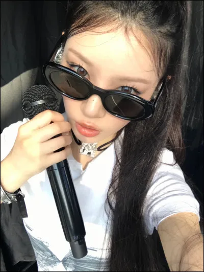 Quel mot te caract&eacute;rise le plus ?