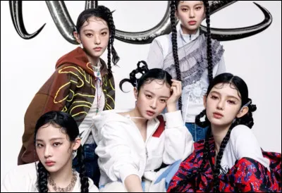 Quelle est la premi&egrave;re chanson de NewJeans ?