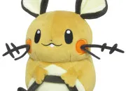 Quiz Connais tu bien Pok�mon ?