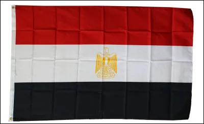 Quel est ce drapeau ?