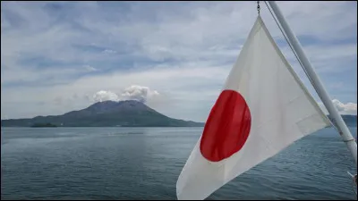Quel est ce drapeau ?