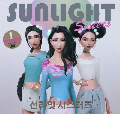 De quel groupe faisait-elle partie avec la m&egrave;re de Rumi ?