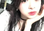 Quiz Ahyeon de BabyMonster