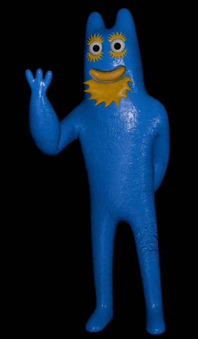 Qui est ce personnage ?