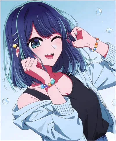 Que penses-tu d'Akane ?