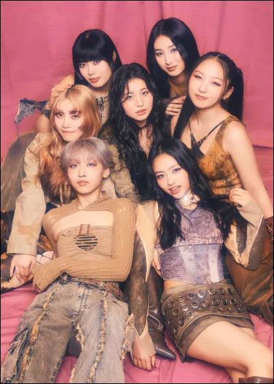 Quel est ce groupe (pi&egrave;ge) ?