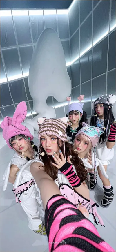 Quel groupe est-ce ?